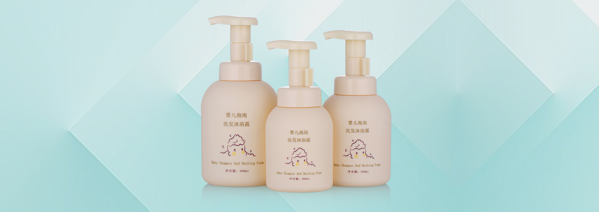 互博电子体育